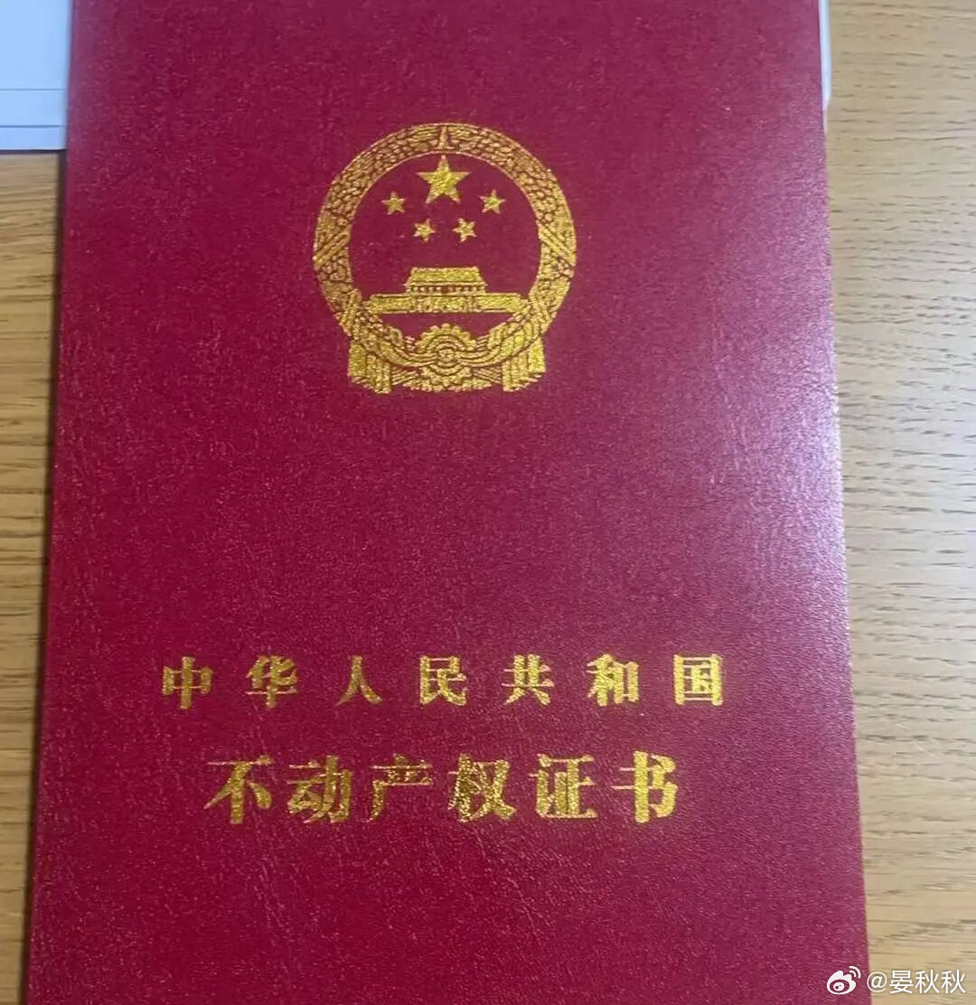 拆掉服务门槛！媒体介入了，解决了。媒体不介入，就没法解决。这样对吗？“新民帮侬忙