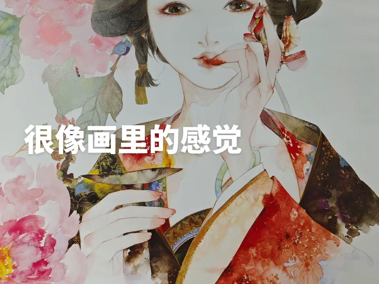 难怪大家爱做美甲，确实好看，像水墨画一样