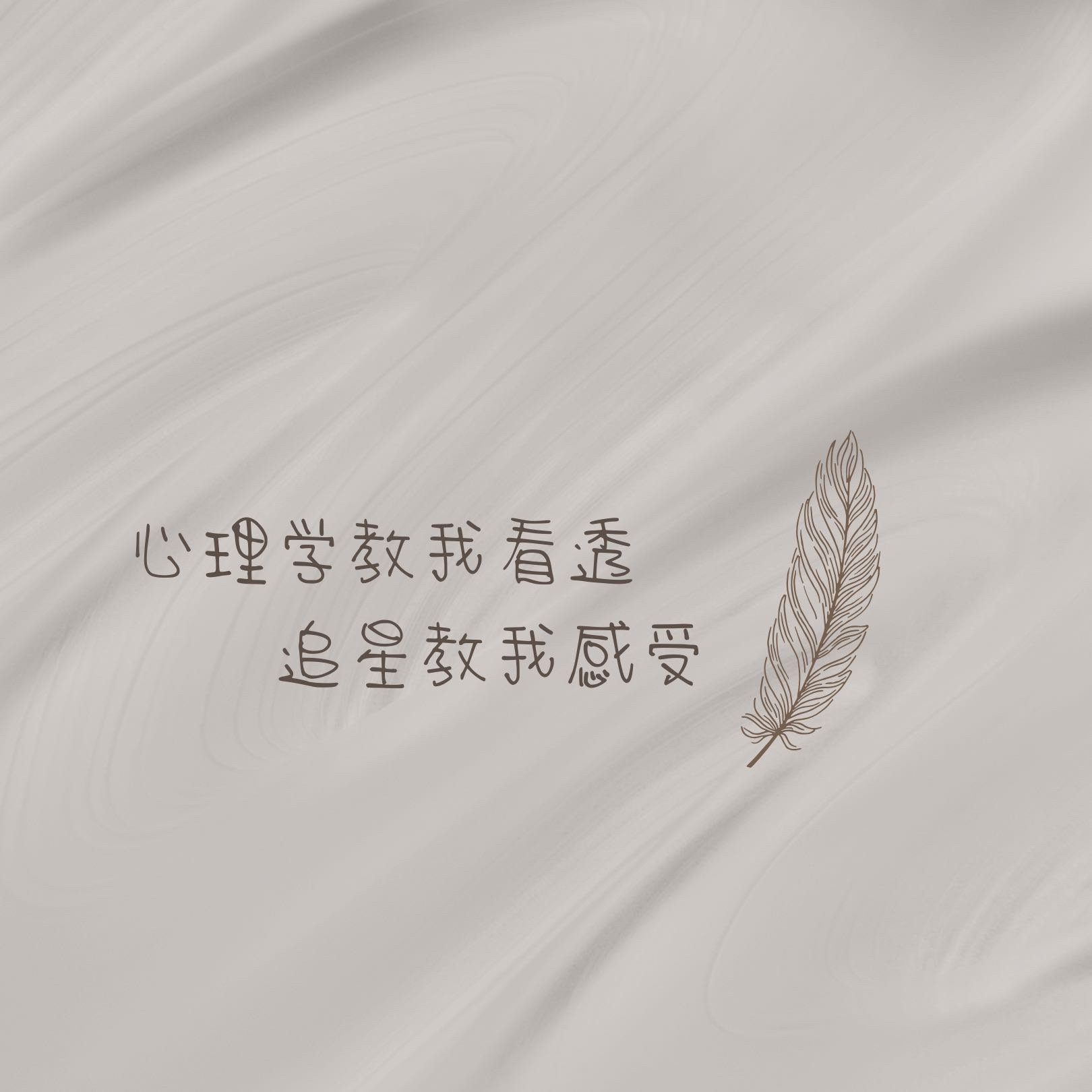 微博多封面图 封面图可以上传 9 张图片啦！太棒了，美美哒图片终于可以一起展示啦