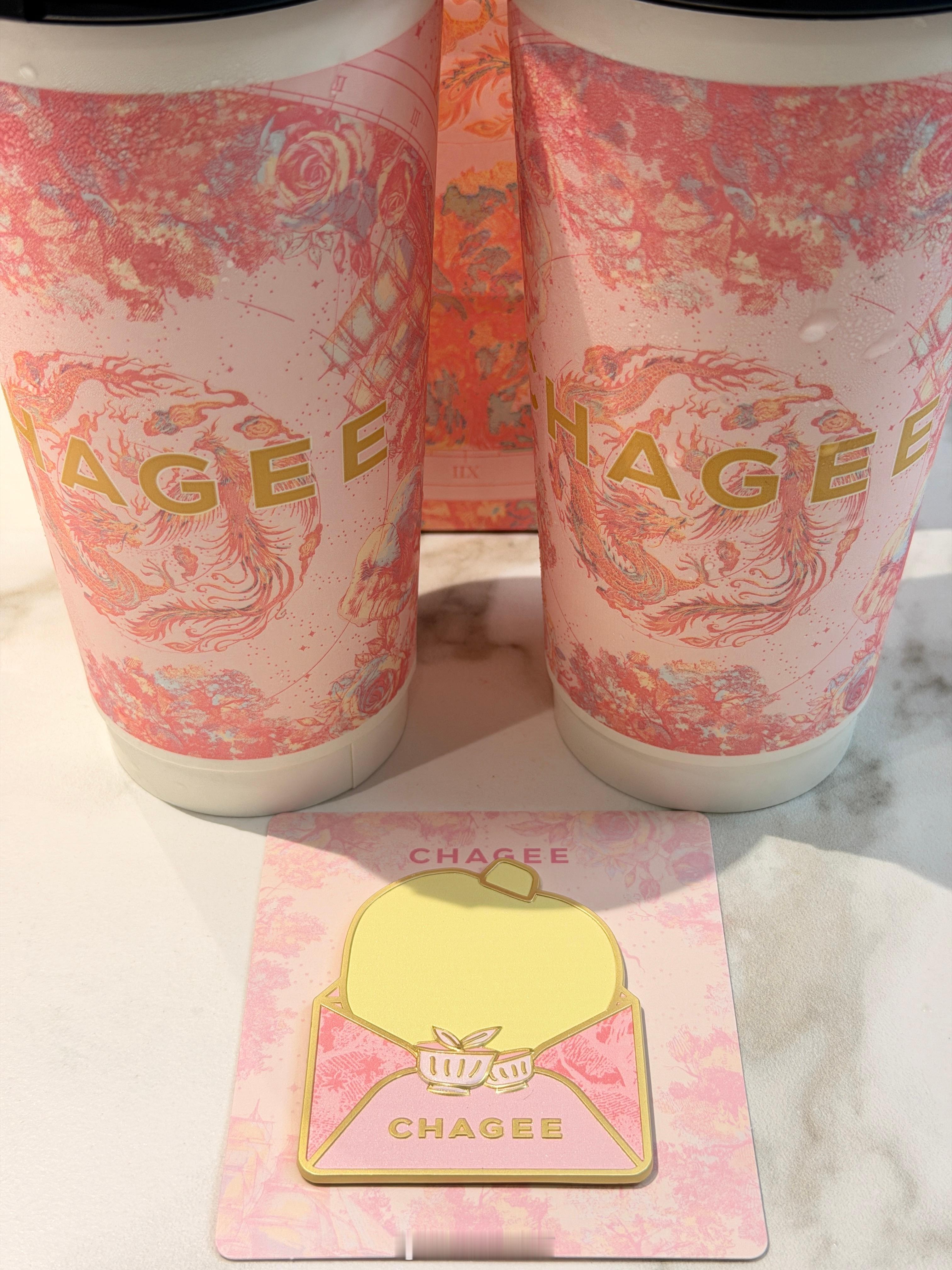 七夕节当然要喝七夕奶茶！霸王茶姬 南京