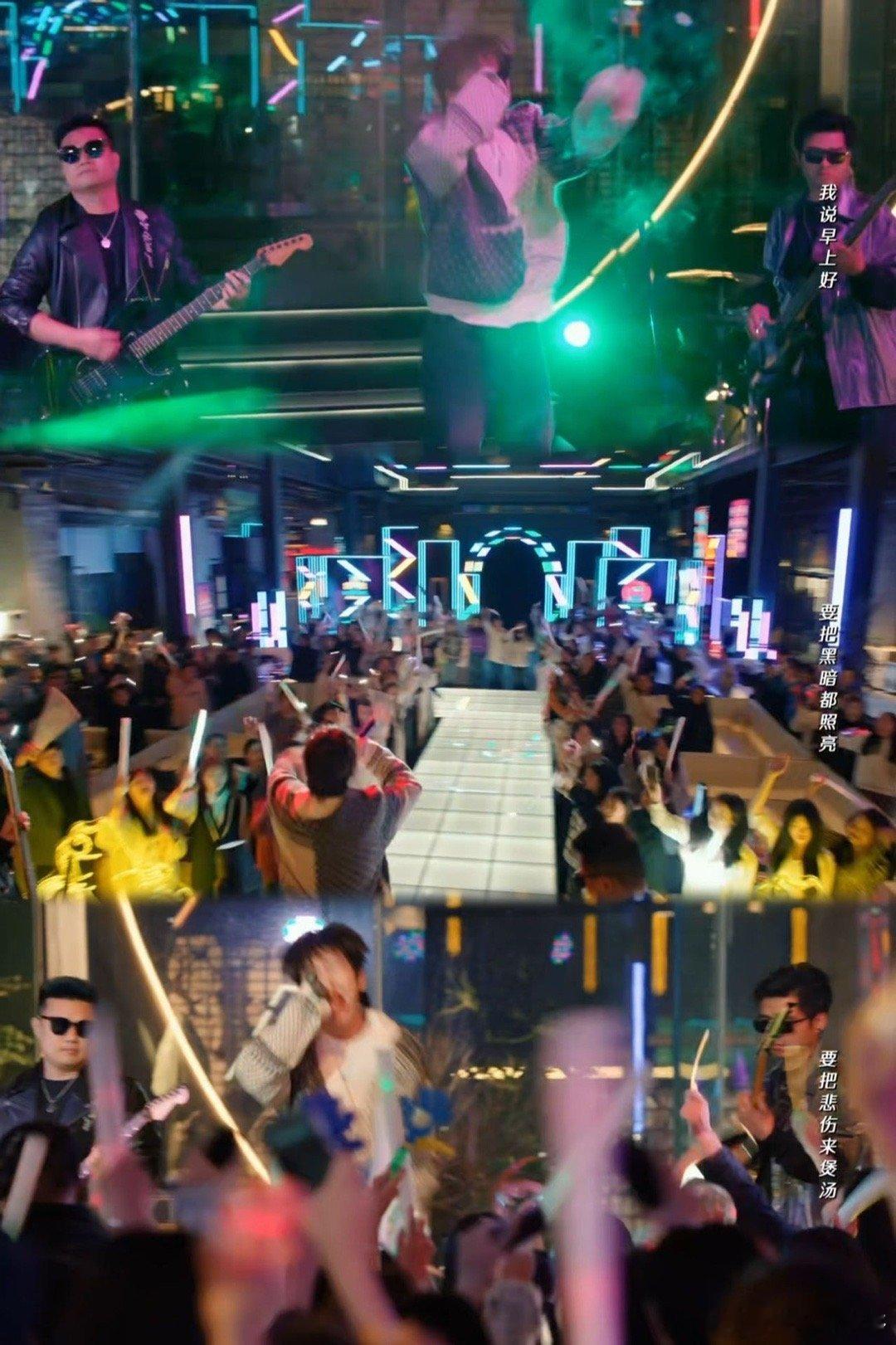 网吧都已经进化到能开live了 裴谦哭晕！本想要冷清网咖，结果成live hou