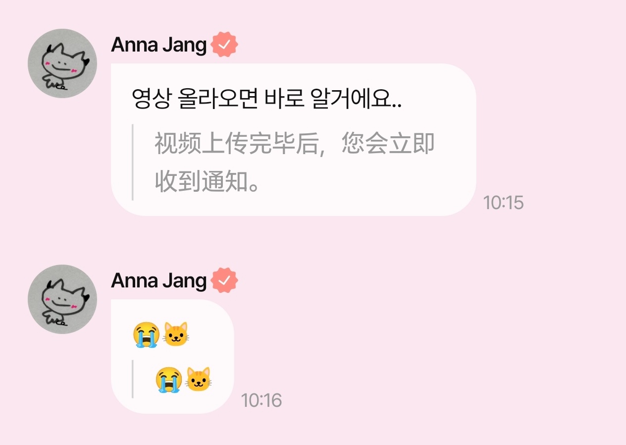 这是拍啥了这个小奈儿ㅠㅠㅠ 