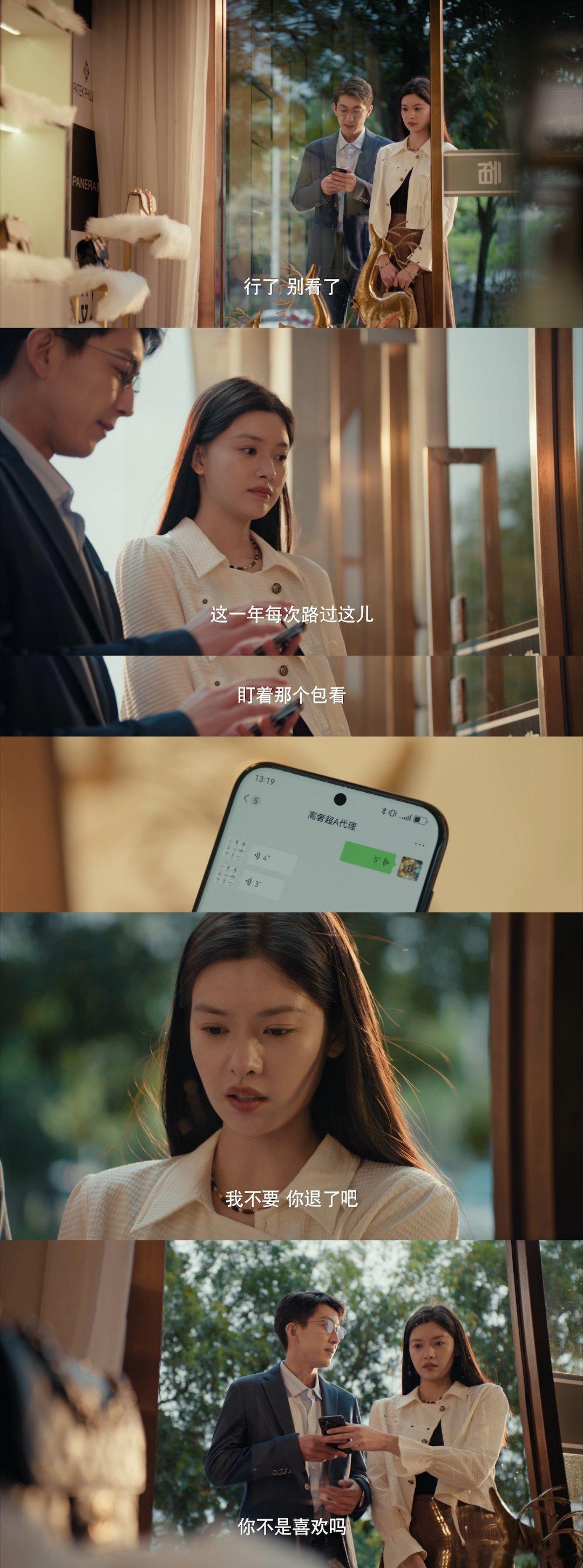 女神蒙上眼⼀边kill⼀边heal女神蒙上眼 戴佩琳藏得太深！表面温柔似水，精准