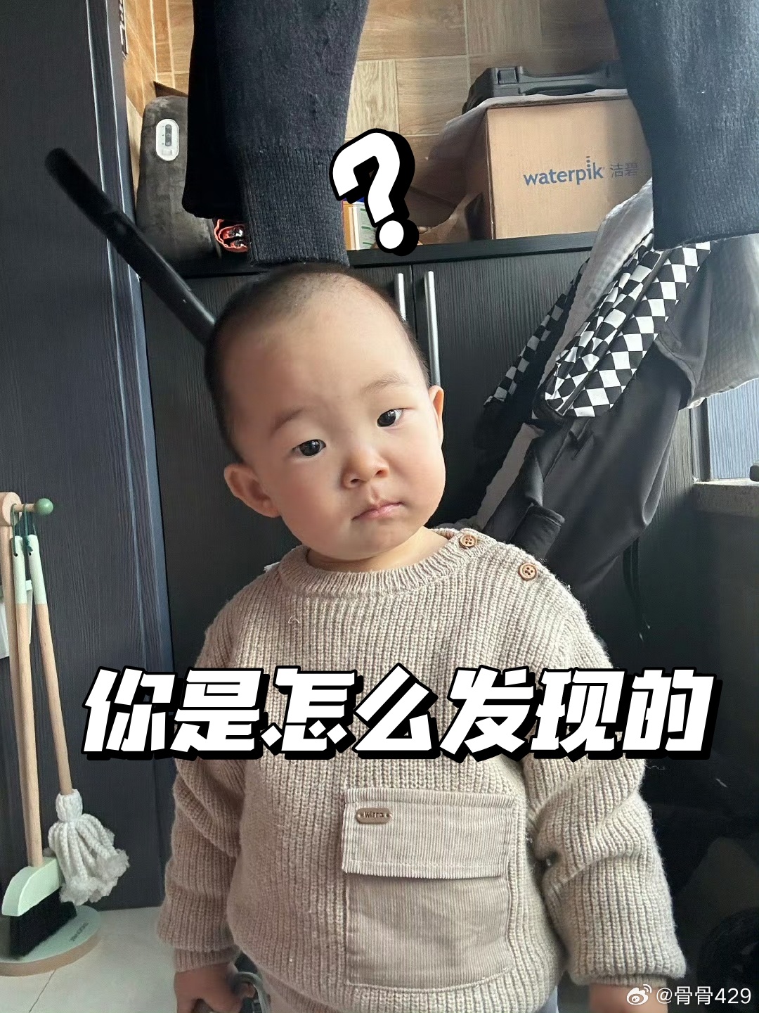 明天要把小屋收拾一下不能放太多杂物了该卖的得卖今年家里西北方放太多杂物人会很累，