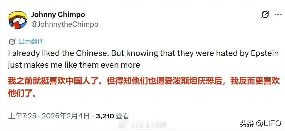 我们成了全世界网民唯一的撒娇对象。也是幽默的很。从来都没有什么救世主，也不靠神仙