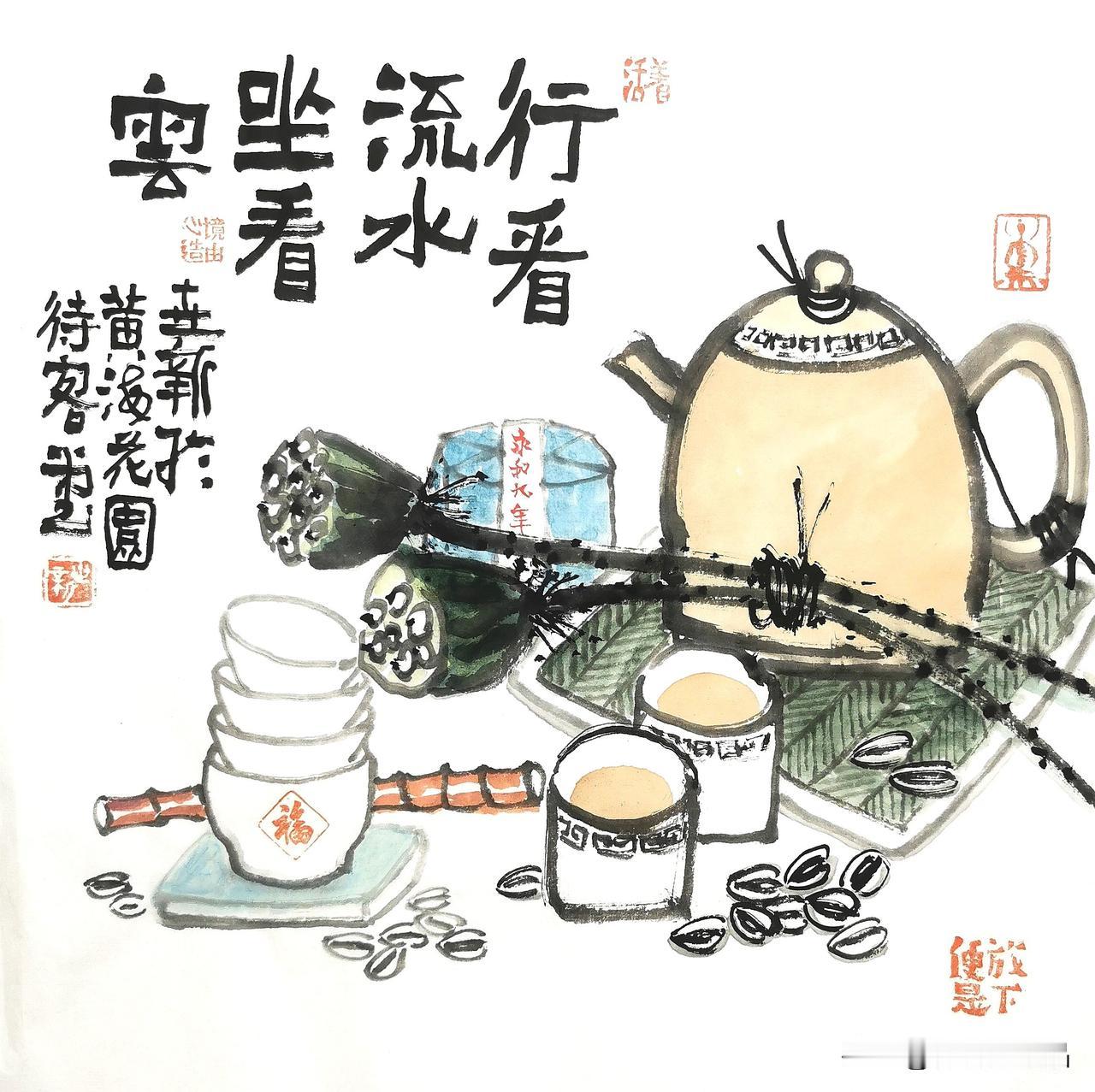 分享你的绘画作品