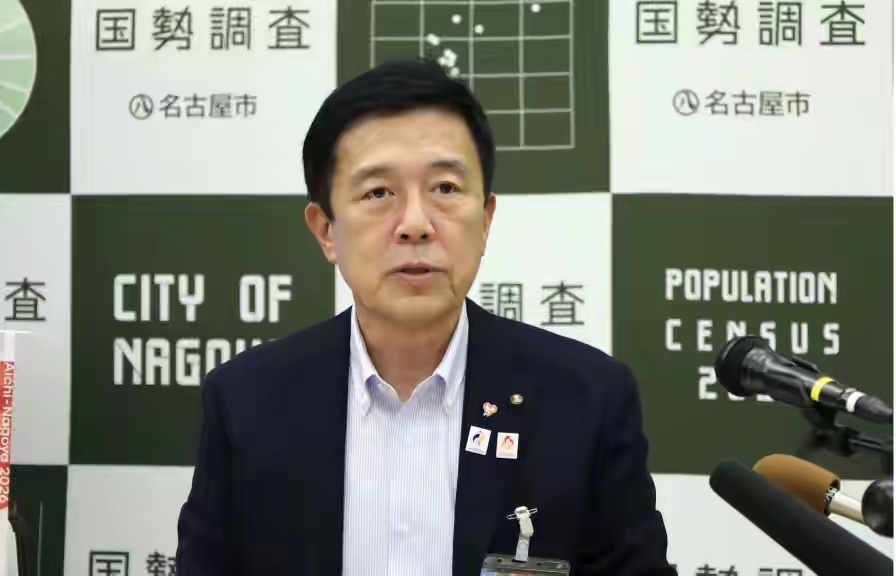 8月4日，日本名古屋市市长广泽一郎希望与结为友好城市的中国南京市恢复交流。201