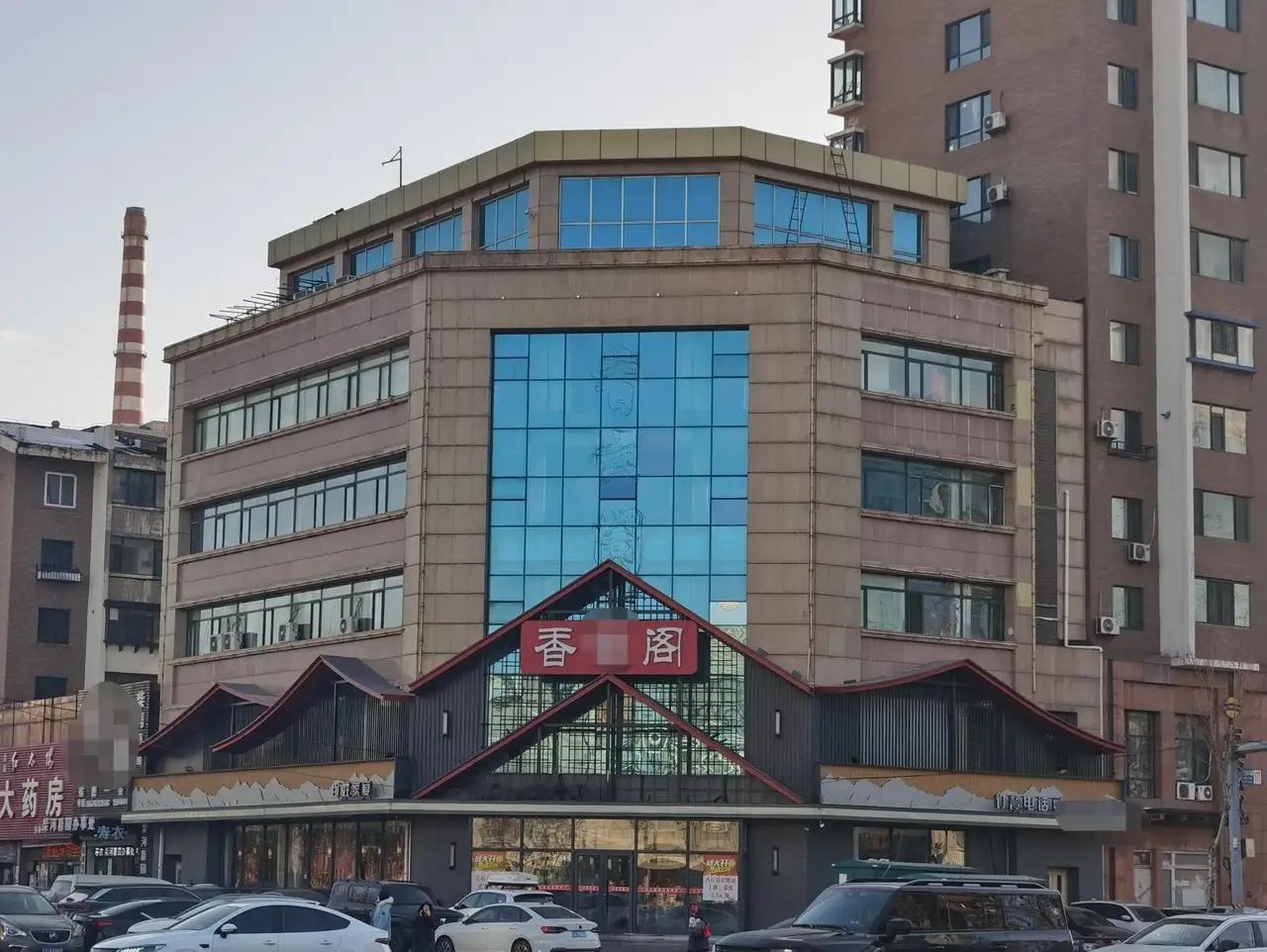 家人们，我最近可有个超有趣的发现！前几天同事聚餐，点了一堆菜，除了常见的鱼虾，锅