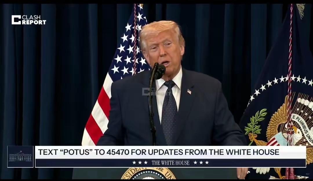 特朗普的神功在于，通过一年时间，运用关税战、科技战、遏华战、对伊朗战争等，打破了