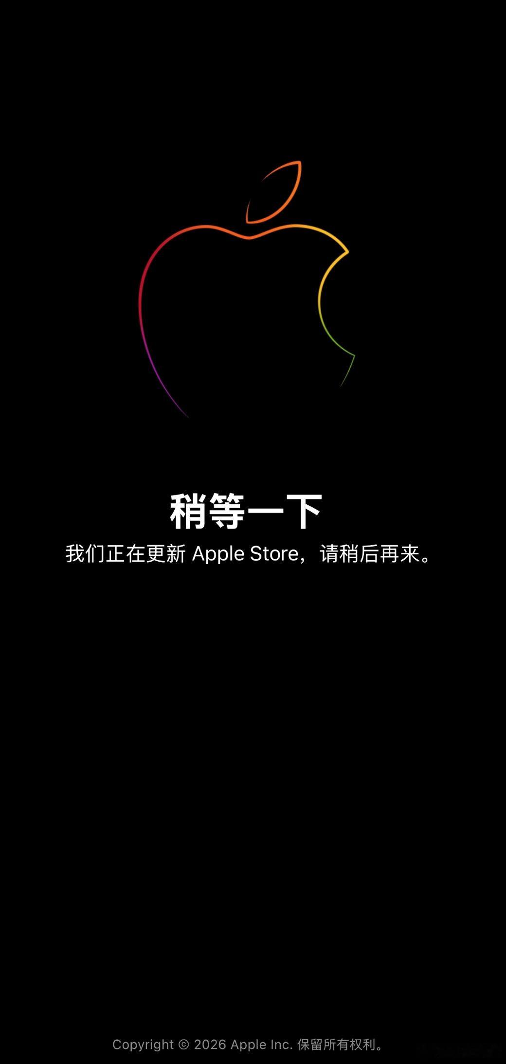 【AppleStore突然维护】6月25日，苹果官网突然进入维护状态，不少网友猜