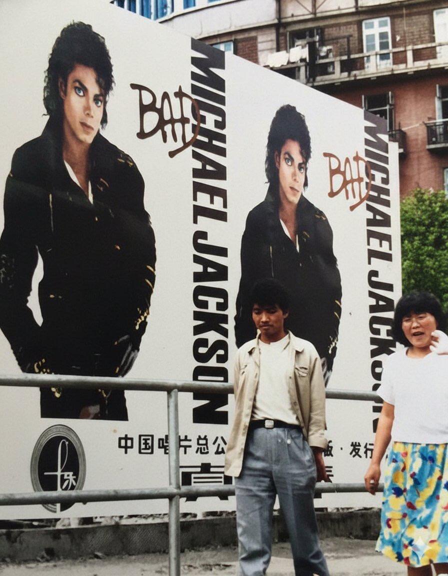 修复了上世纪80年代中国的一张老照片 ～ 