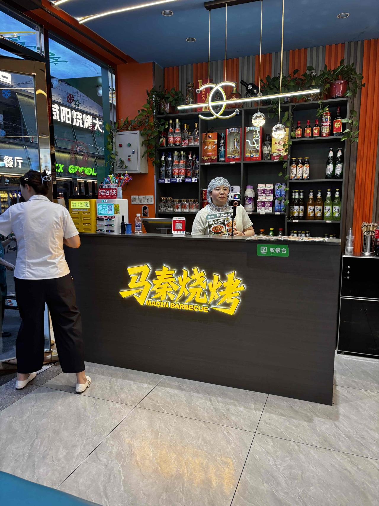 在咸阳，清真美食可不是随便吃吃——那是刻在DNA里的热爱！从唐朝丝路走来的味道，