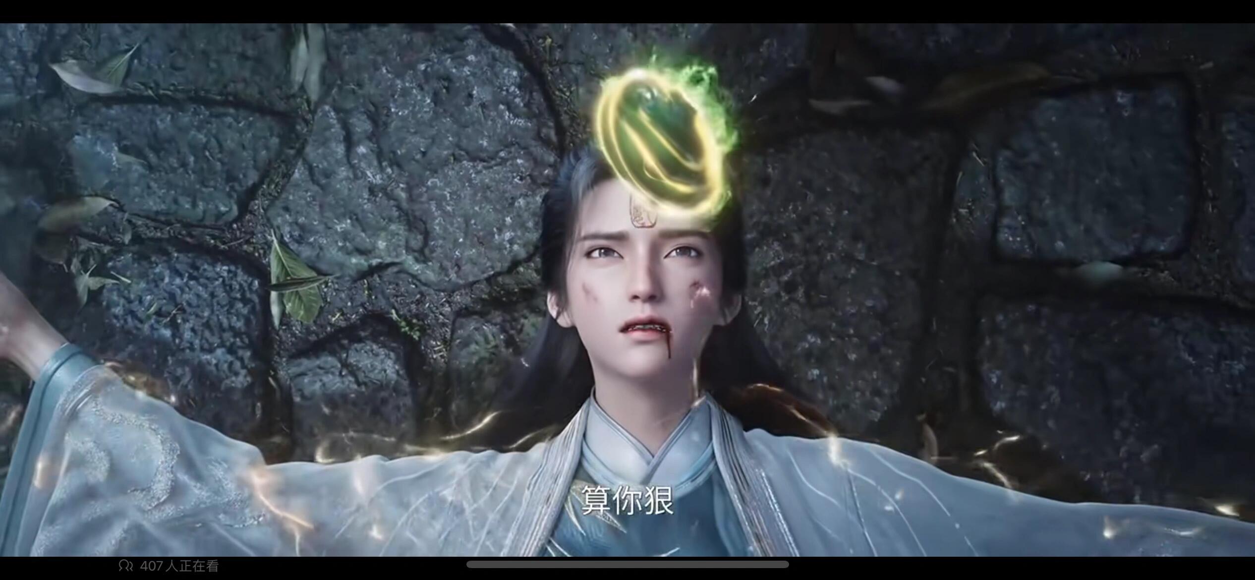 崔东山剑气洗头昨晚的剑气洗头名场面也太爽了！崔东山这波操作看得人直呼过瘾，剑出无