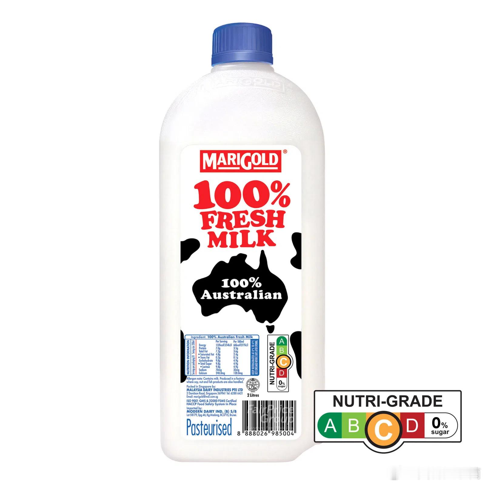 #含牛奶的茶饮竟然是C级#这次去新加坡逛超市，就对饮料营养分级印象很深刻全脂牛奶