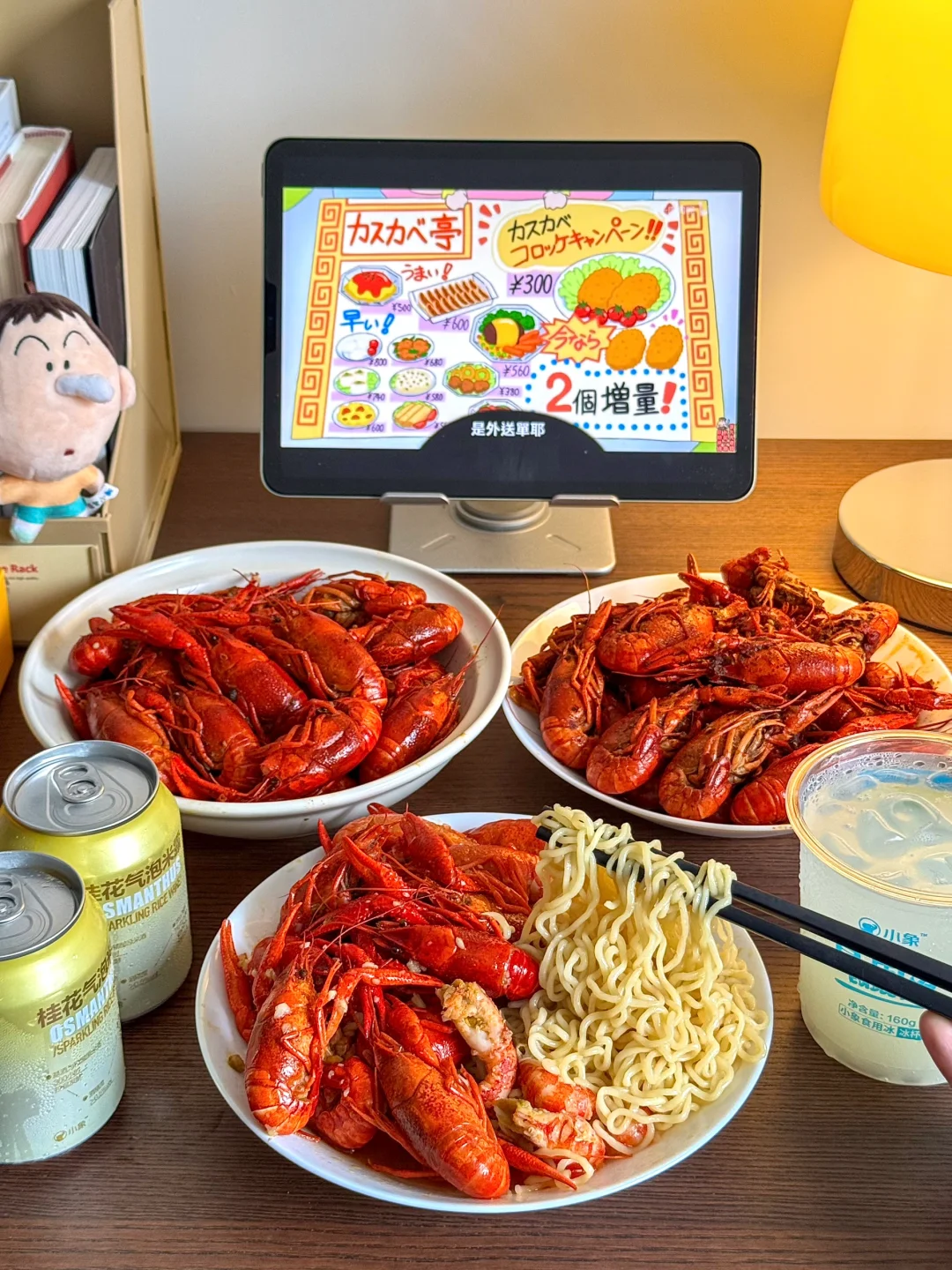 长大真好！！😋小龙虾一个人连炫三盒🦞