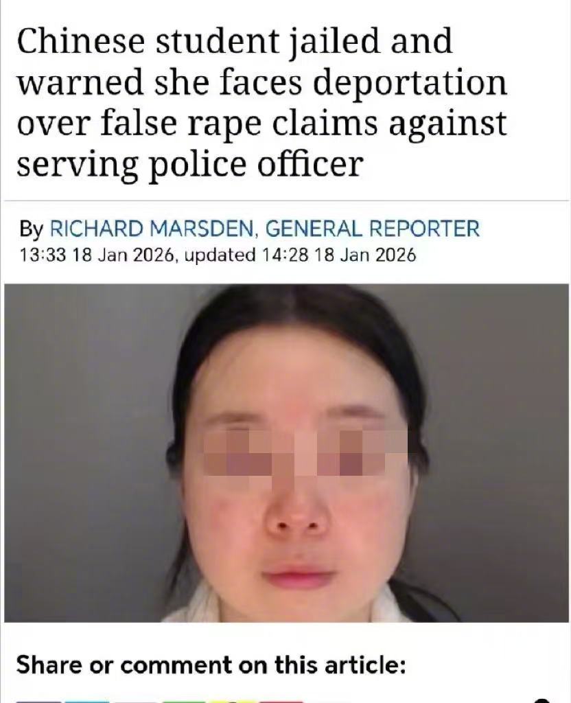 【女留学生诬告英国警察强奸获刑6年】英国媒体近日披露，一名在英留学的中国29岁女