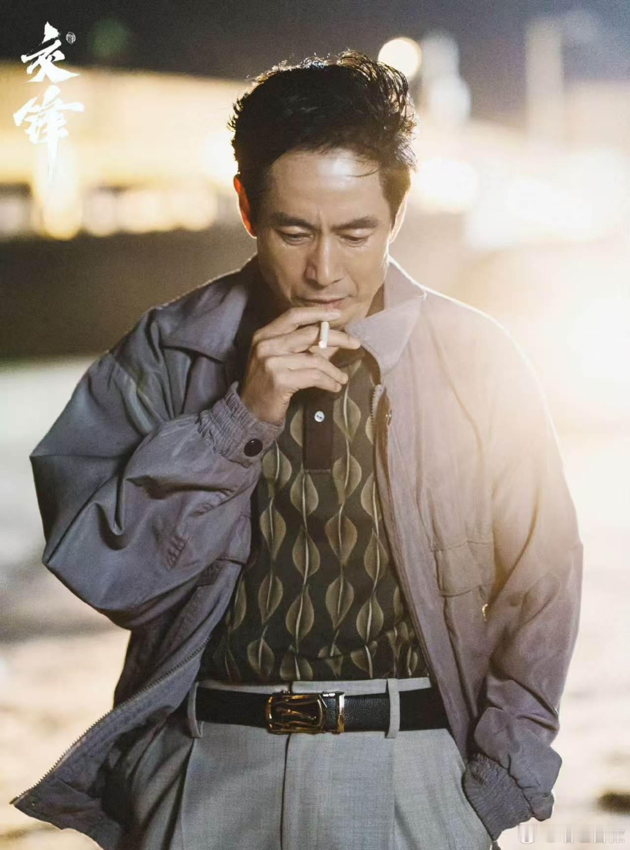 紧跟成泰燊老魏一起进步成泰燊魏广进的进大有讲究 谁看了《交锋》不说一句，魏广进真