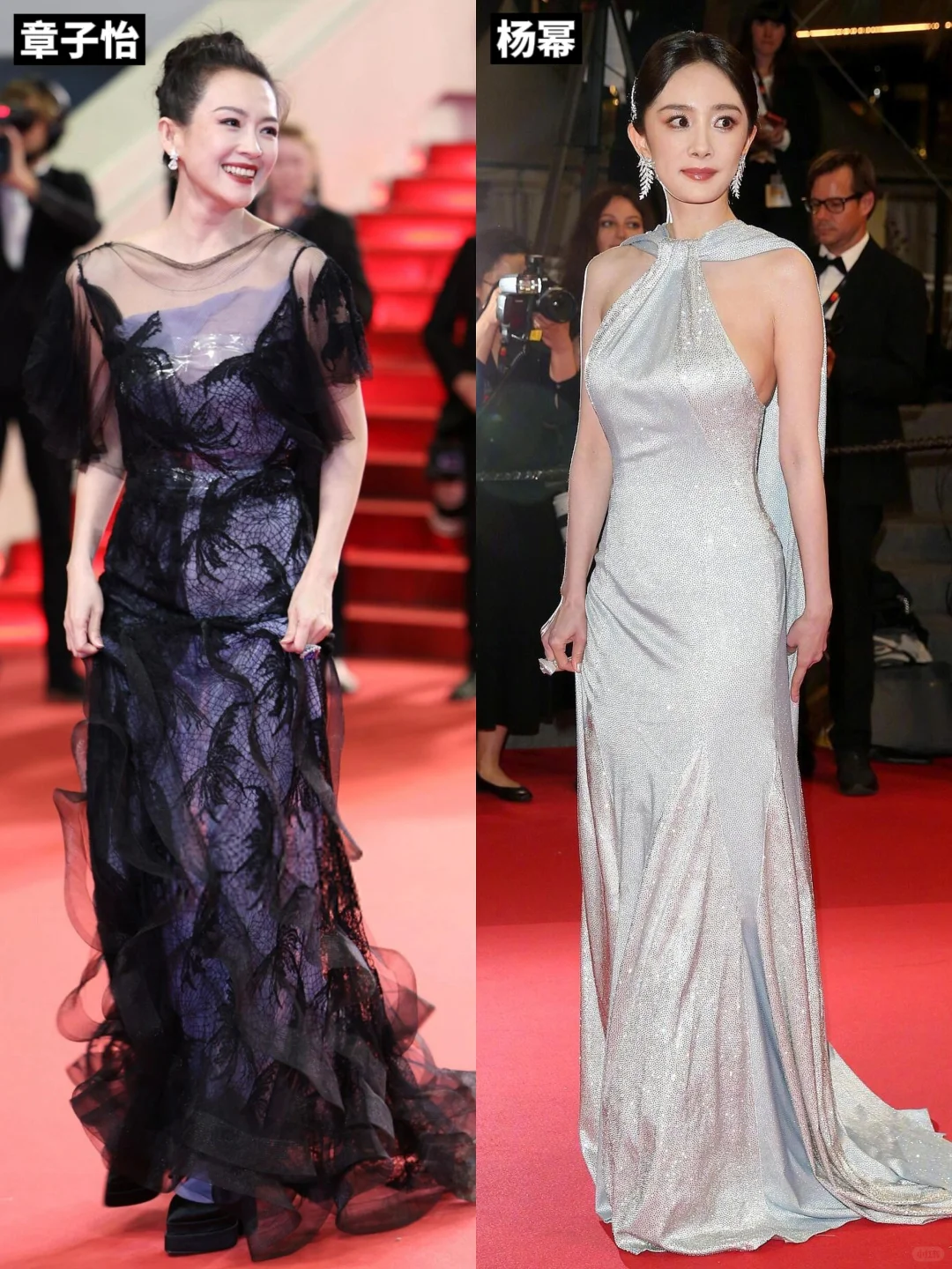「酱园弄」杨幂 章子怡戛纳红毯🔥G社生图实拍