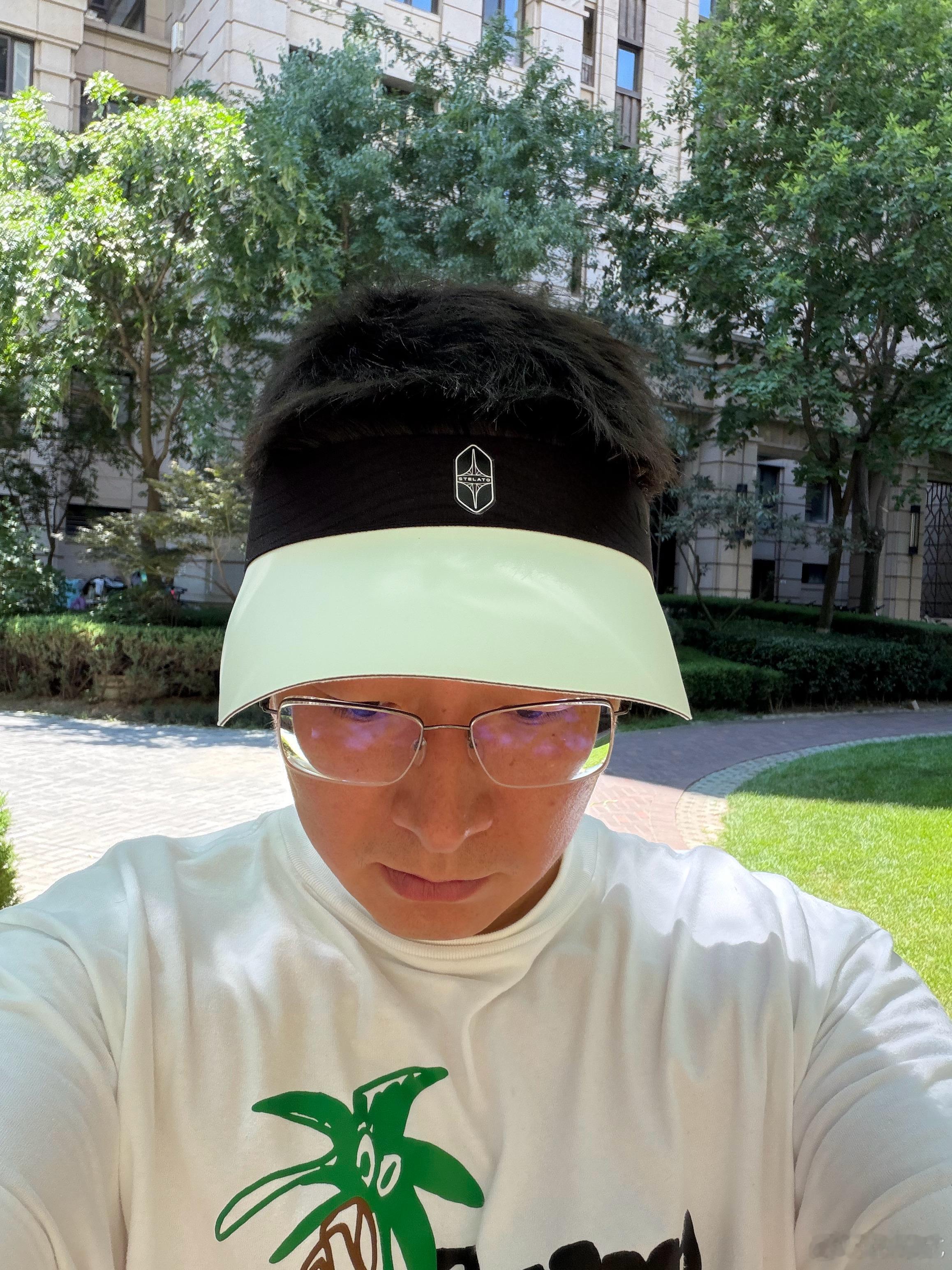 享界G9活动给的帽子今天出门我也防个晒大连已经不是原来的大连了想回长春凉快凉快想