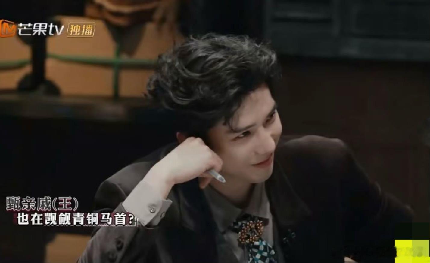 王安宇当反派也专业的大侦探 大侦探最后这反转太绝！结案才发现玉佩在白骨上，全员盯