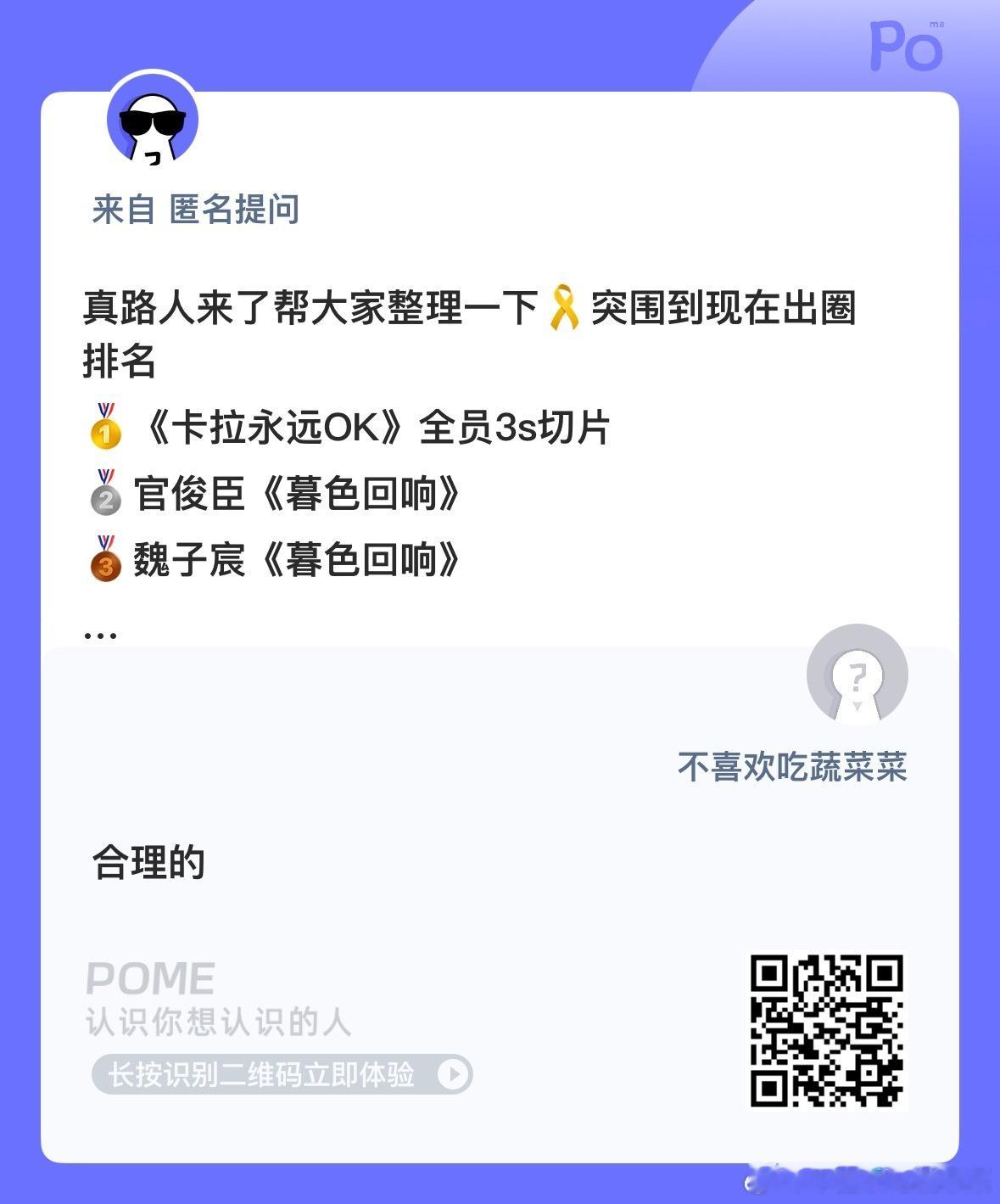 [奶牛猫][奶牛猫][奶牛猫] ​​​