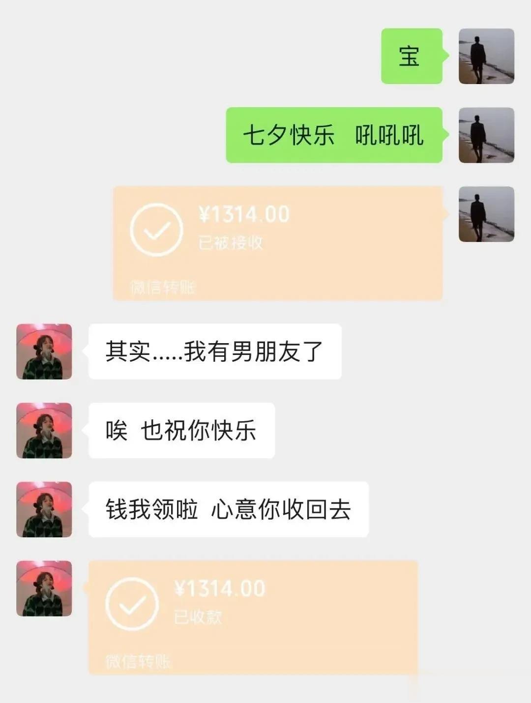 赔了夫人又折财