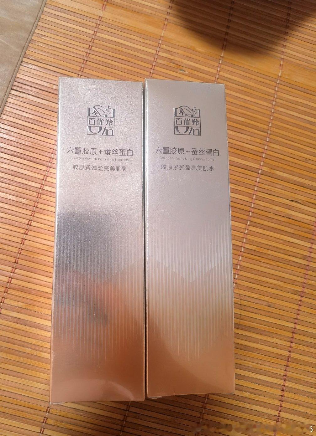 用丹尼斯购物卡给大姑姐买了套水乳（177+137）=314，我自己也买了两瓶。钱