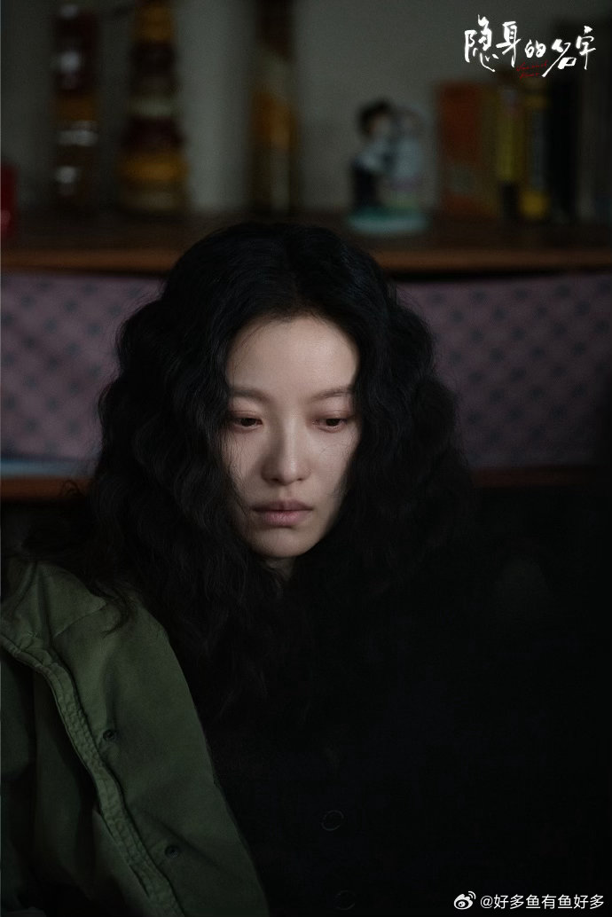 倪妮又有人生镜头了 走廊对峙戏太戳心！倪妮演的任小名含泪克制，嘴上带刺心里淌血，