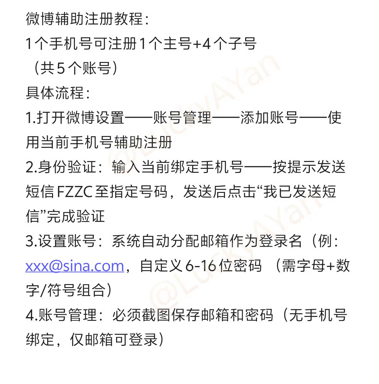 九尾XXZ比赛结束了，点进超话的都来做一做，就差你一个了！！！1️⃣活动页签到一