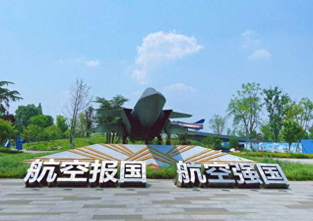 戎翼达教育赋能退役军人转型，以航空技能续写报国初心