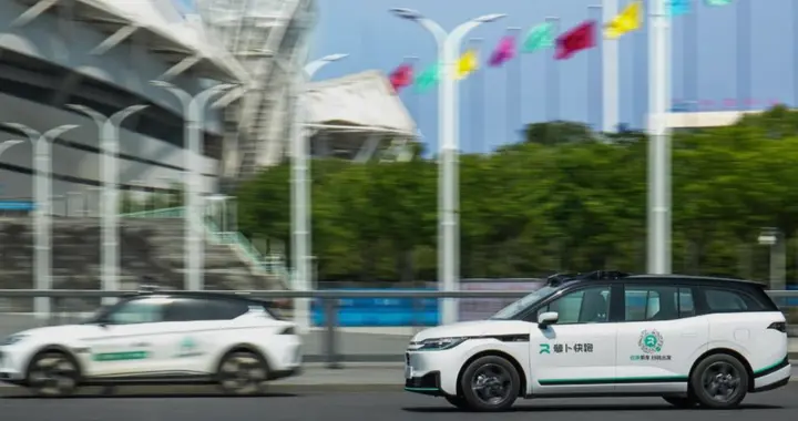 史上最大规模！数千辆萝卜快跑无人车将上线Uber接单