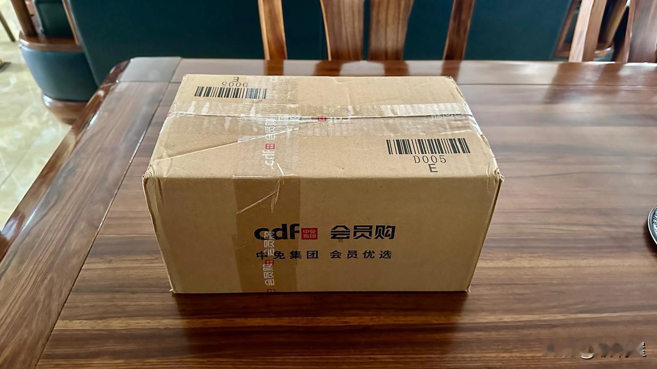 这是上礼拜到的货。我跟别人不一样，网购一般都是护肤品，对于我来说一家人的健康、平