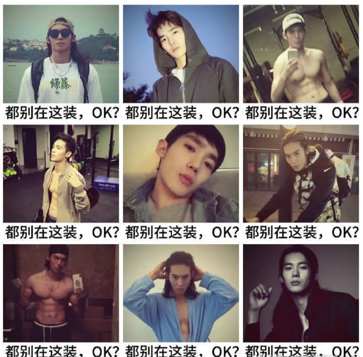 于适 很多人在搞我为什么会觉得自己已经火到这个程度呢？但凡走出自己那一点点可怜的