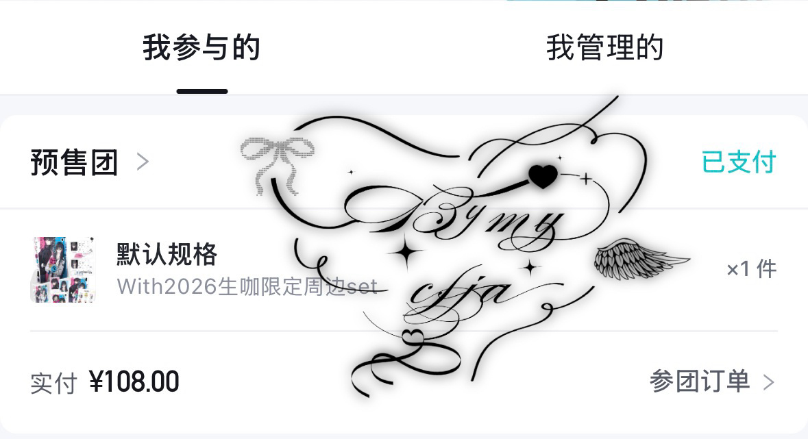柳智敏[超话]  这个真的太漂亮了画的特别贴啊😭不要错过 ​​​