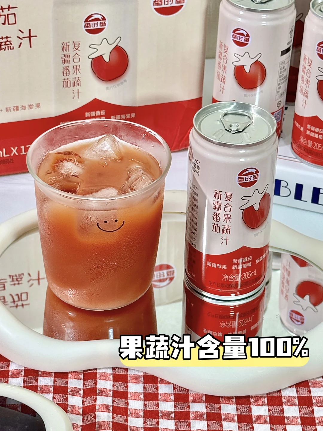 一瓶能喝到4种新疆果蔬！ 我直接怒囤一箱