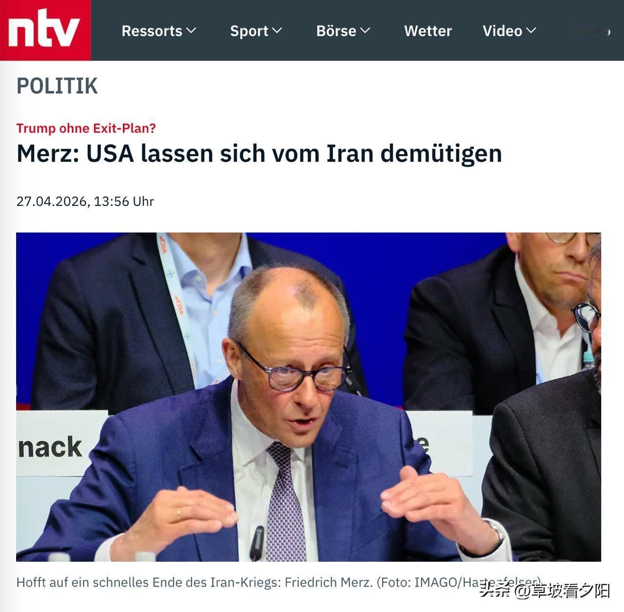德国总理朔尔茨4月27日公开批评美国政府，称其在伊朗战争中“毫无战略”。他直言伊