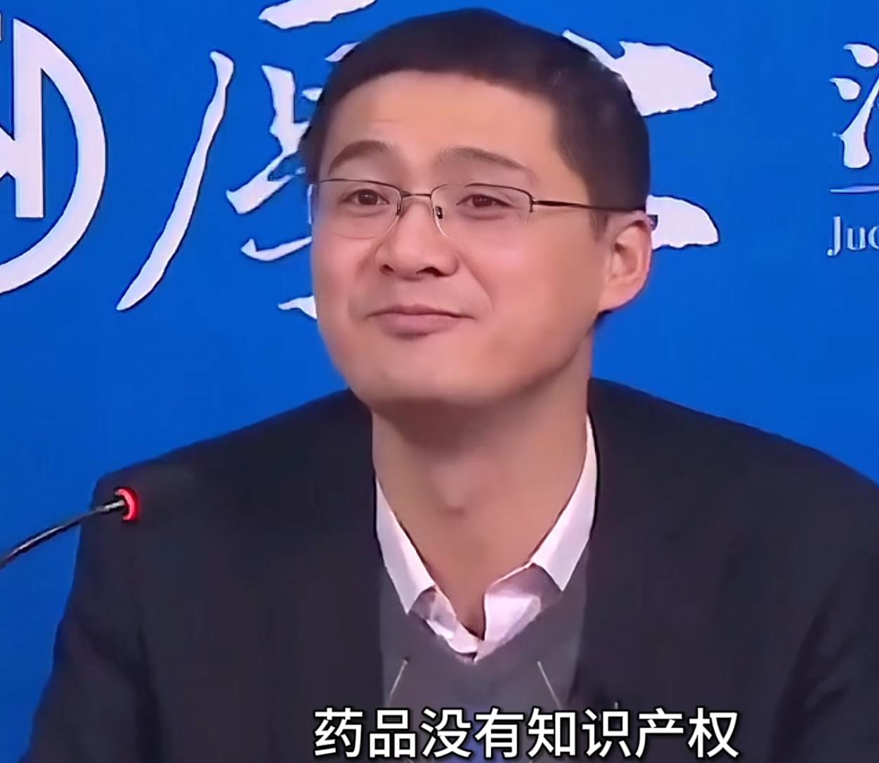 法学家罗翔，用印度和中国对比时，他说印度尊重生命，所以印度法律规定药品没有知识产