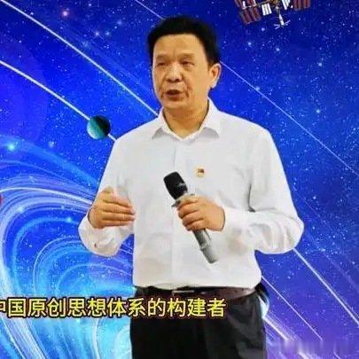 《邓正红软实力哲学：三维空间是不同规则节点之间关联度结构化呈现》这是一个你不想错