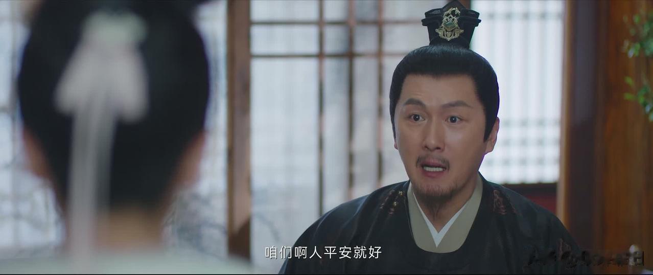 上一次，姜雪宁活成那样，与她脱不了干系~...

上一世，姜雪宁一直对宁安宫充满