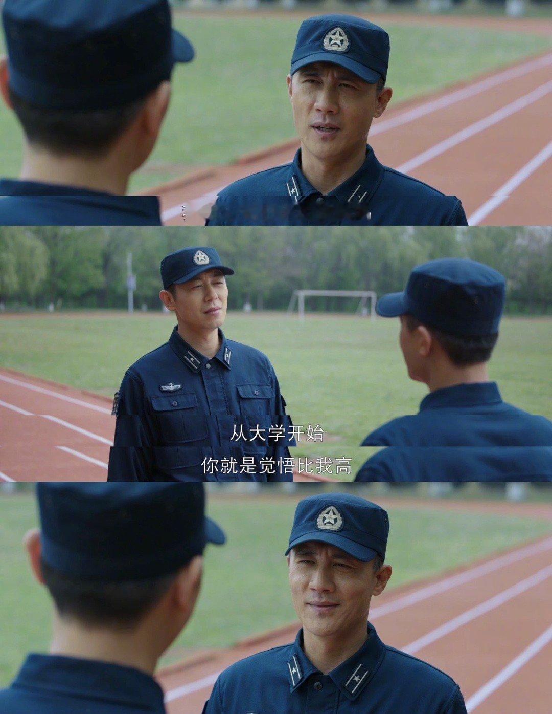 #朱亚文杜淳双男主##朱亚文杜淳双A人设# 《海天雄鹰》朱亚文杜淳是双男主！俩人
