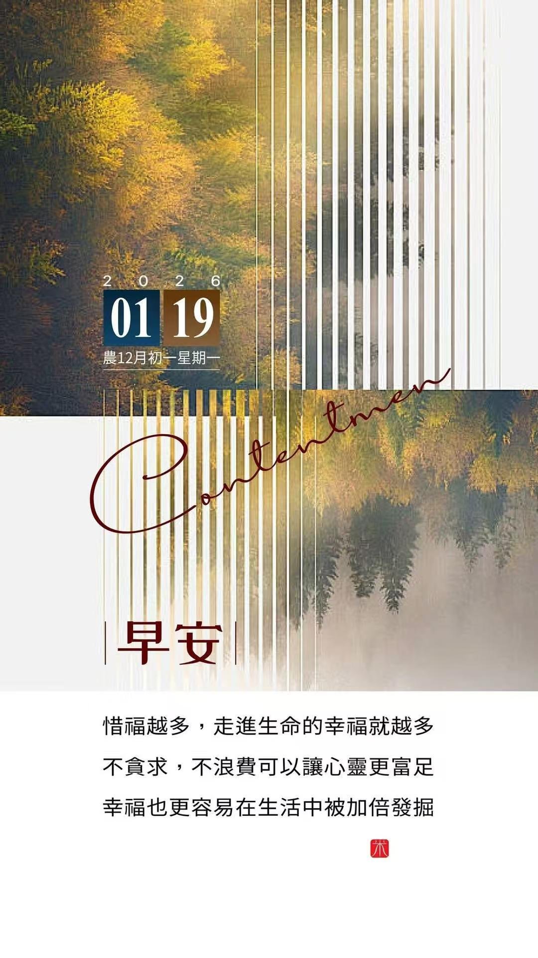 上班让人感到最可怕的地方是它居然让我因为盼着退休而期待衰老让我完全不珍惜我剩余人