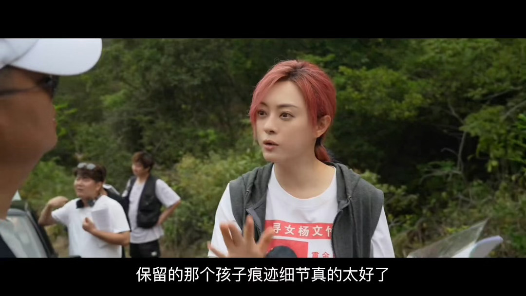 看孙俪这么洗脸我害怕 孙俪《原地逃离》预告里洗脸那段看得我头皮发麻！近乎疯狂地搓