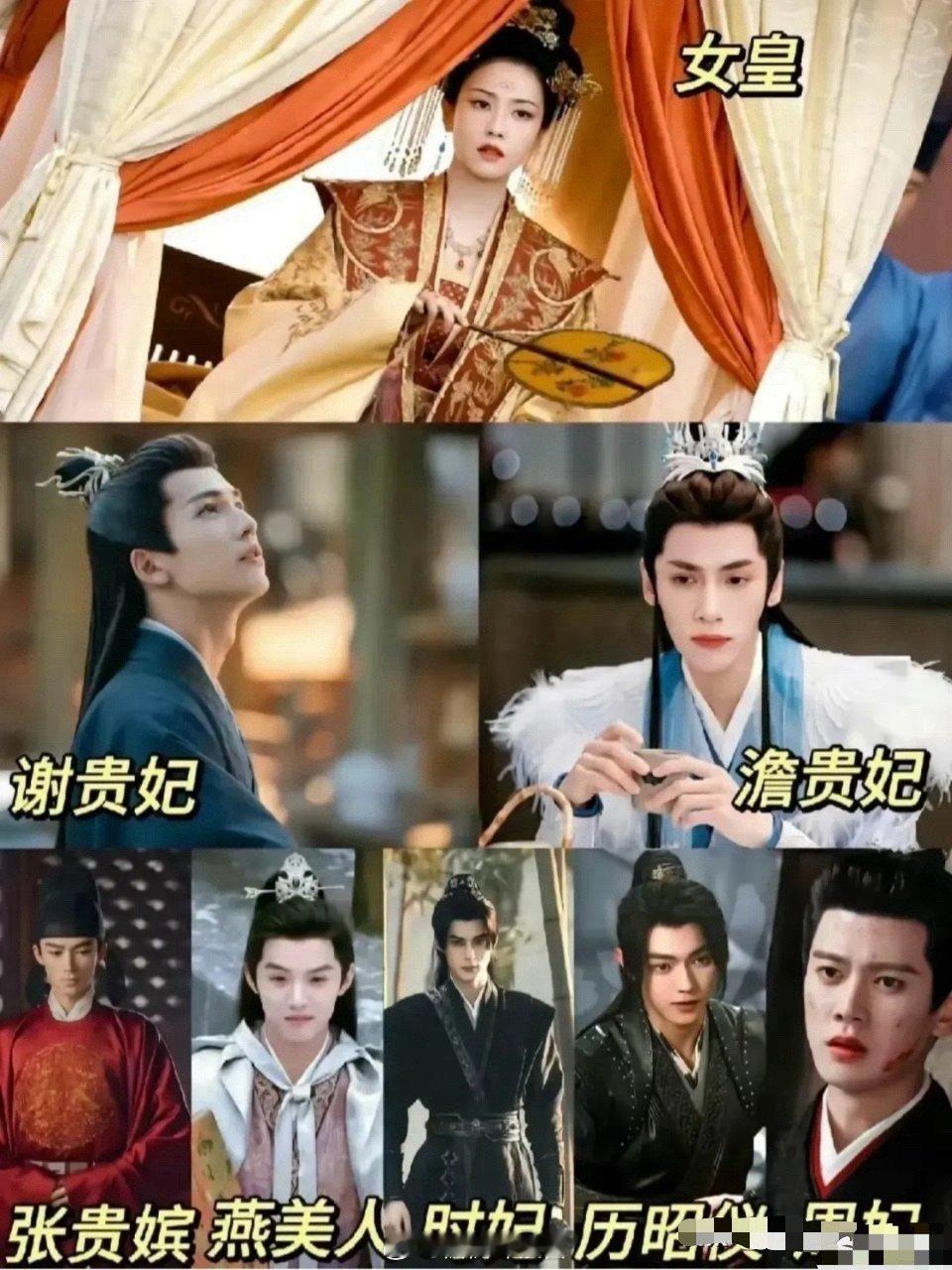 白鹿的作品，网友P了一张图，图片没什么，评论大神多 ​​​