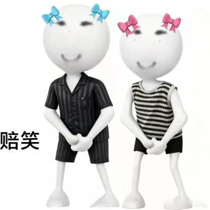 来氵一条氵氵氵一条氵一条氵一条氵一条氵一条氵一条氵一条一会再氵两条 