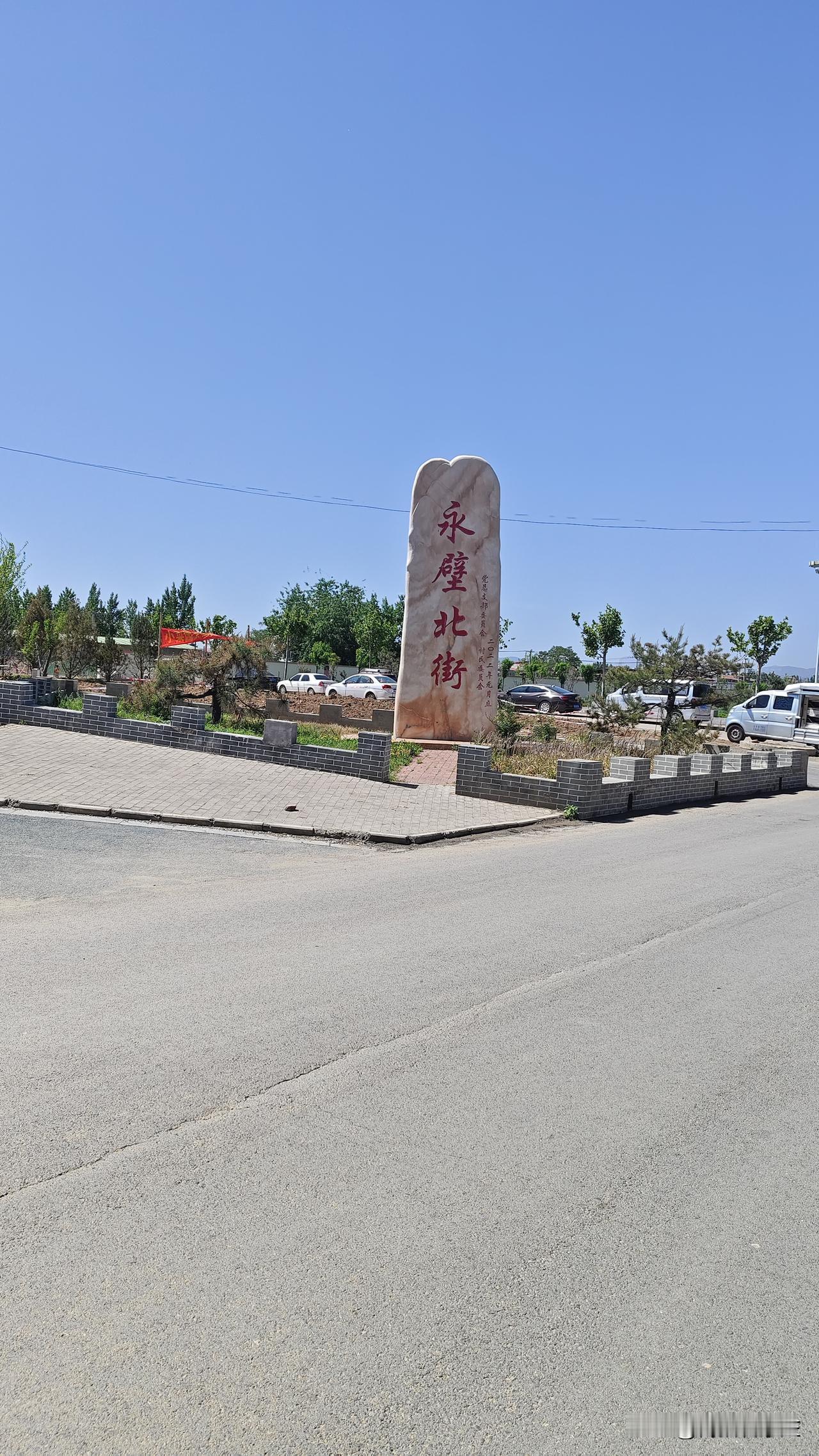 说实话，虽然鹿泉距离石家庄很近，甚至比藁城还近！
但是我感觉鹿泉很穷，可能就是挨