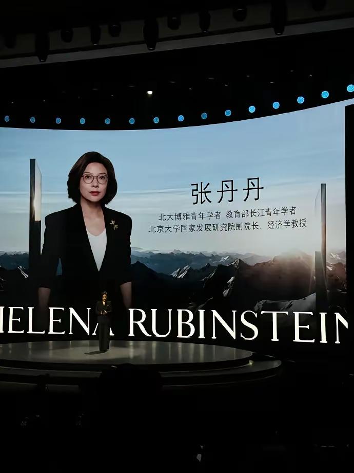 张丹丹：灵活就业是一种福利。不知道这个福利是不是灵活就业人员都能体会得到呢？
