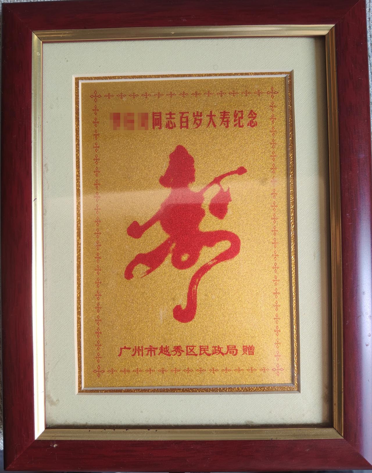 我今年快65岁了，还在上班。准备再工作几个月，满65岁就休息了。

我上班的主要
