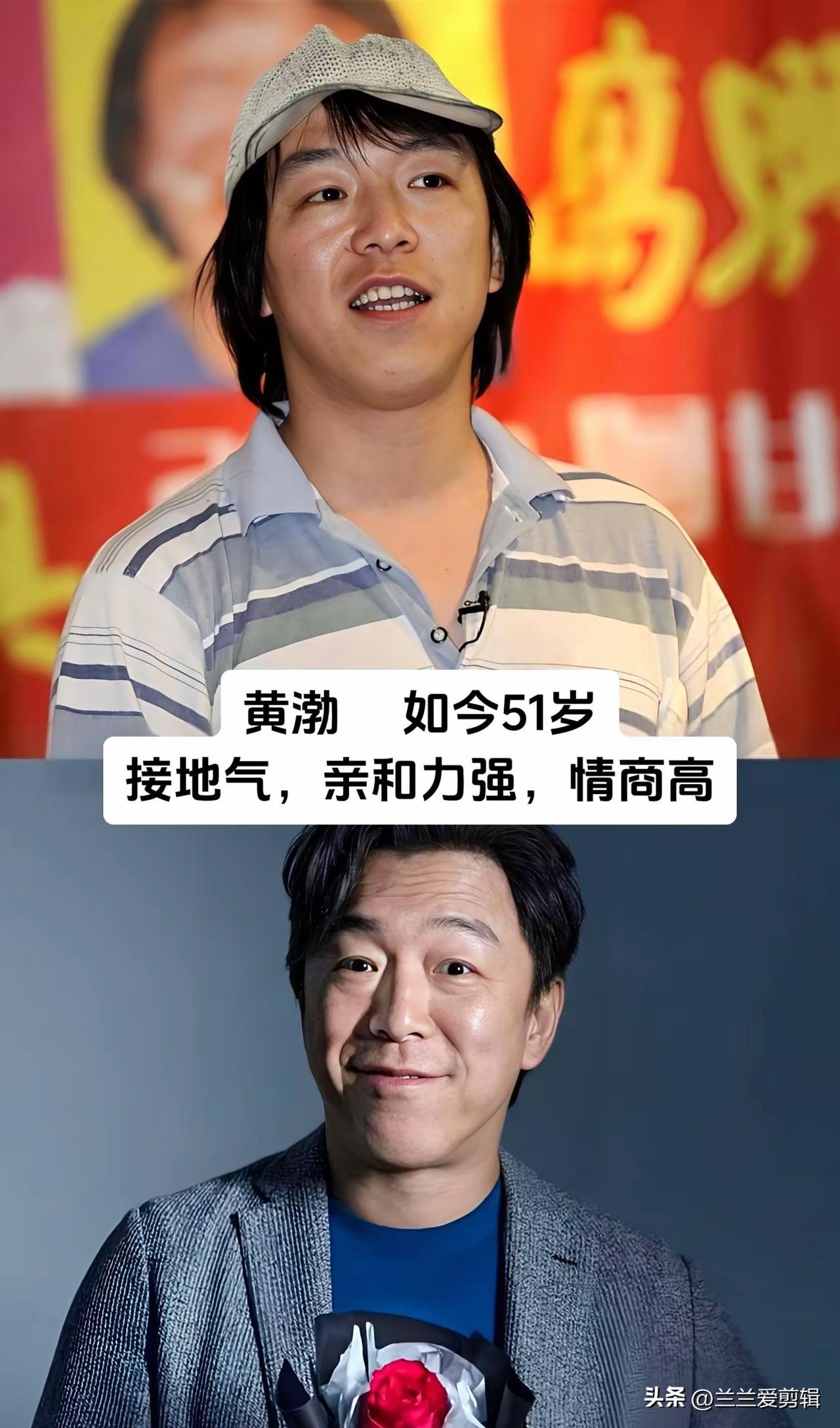 娱乐圈里总有不少靠颜值、话题出圈的艺人，但黄渤和张颂文实打实靠着过硬演技站稳脚跟