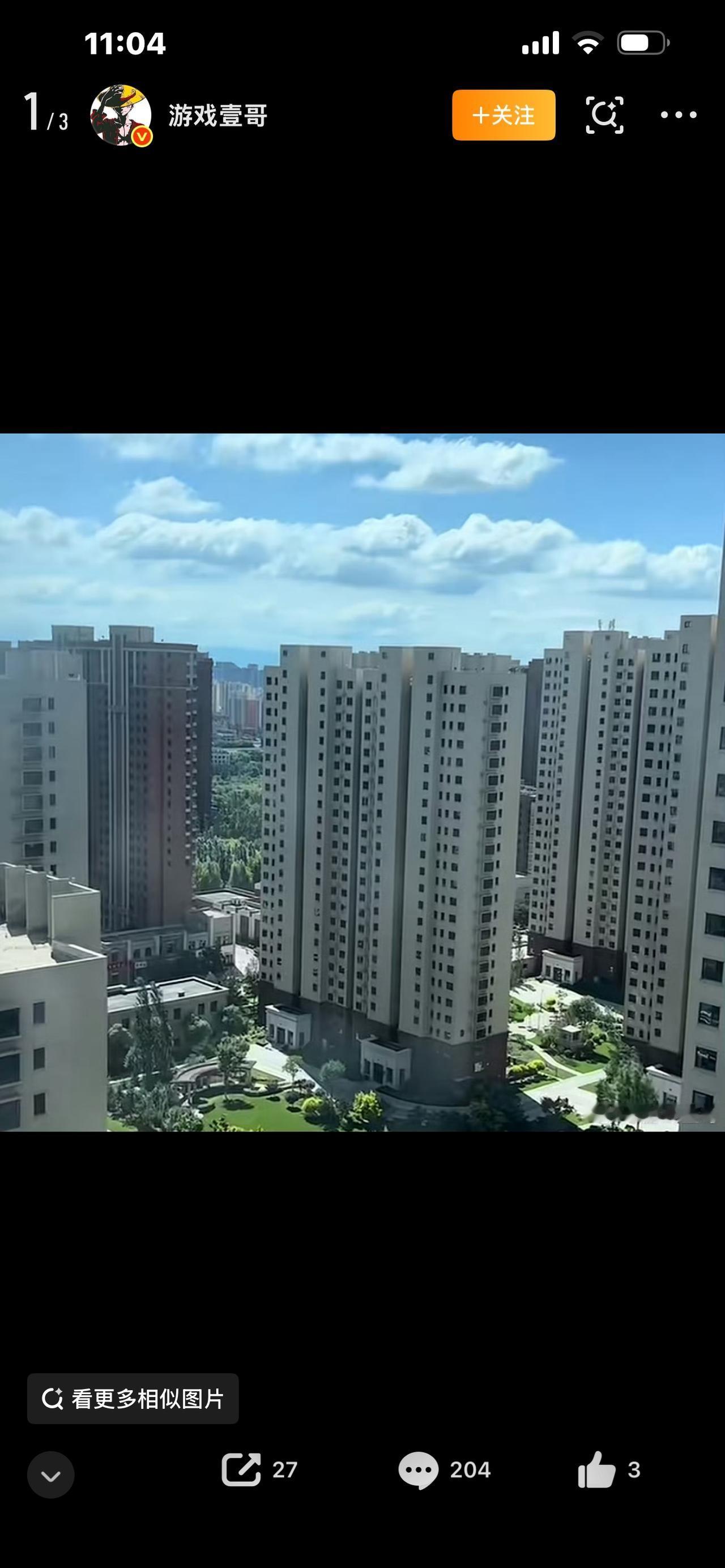 原来平凡的日子，也藏着数不尽的温柔与浪漫
