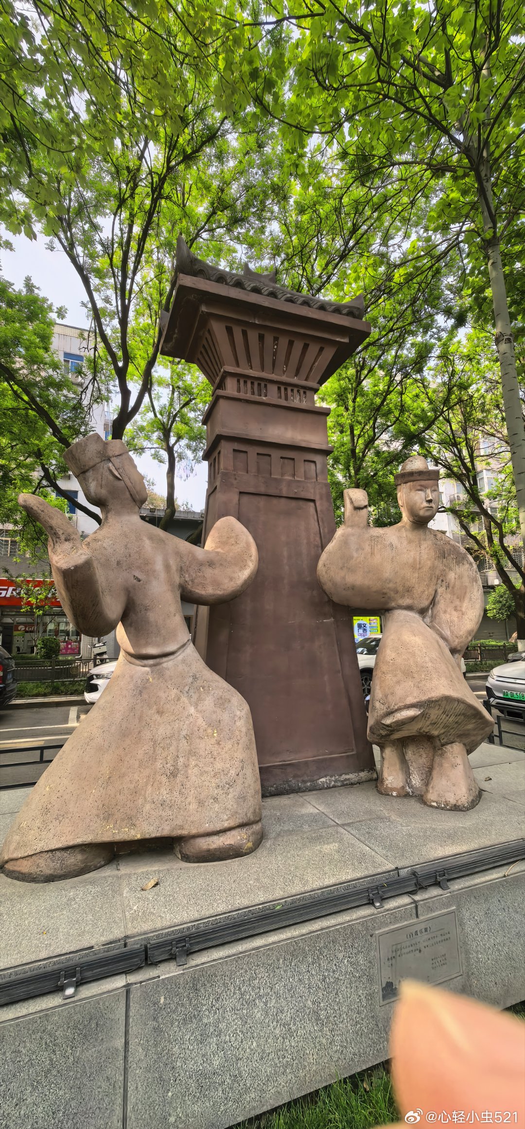 陕西西安  雁塔西路雕塑（二） 